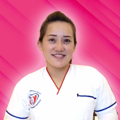 كاثرين كى - مقدمة رعاية