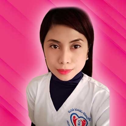 ايميلى كاميل - مقدمة رعاية